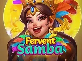 แซมบ้าที่กระตือรือร้น screenshot