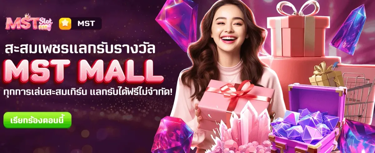 va999slot.com เว็บตรง ปลอดภัย