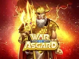 สงครามแห่งแอสการ์ด screenshot