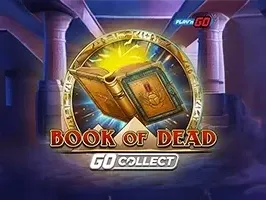 หนังสือแห่งความตาย GO สะสม screenshot