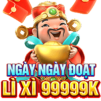 ลุ้นโชค