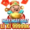ลุ้นโชค